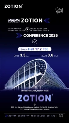 Μια ανασκόπηση της οδοντιατρικής έκθεσης Dental South China 2025
