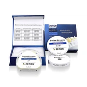 Δίσκος Ζιρκονίας